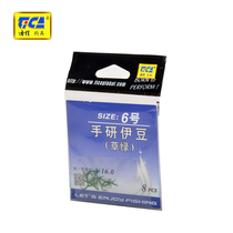 Dijia hand research Izu has barbed hook fishing gear