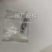 Yamaha Generator Engine water pump Original spare parts EF2600 MZ175 YP30G Valve rocker arm