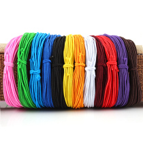 Bag Core Elastic Cord Wearing Bracelet Handstring Leather Fascia Tightening Wire Diamond Stars Moon Foebead Wire Diy Handmade Rope