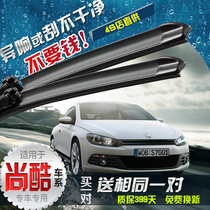Apply the imported Volkswagen scirocco New yet cool windscreen wiper Special without bone original front and back wiper blades
