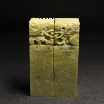 Stone Prince Jai Qingtian seal Qingtian stone dragon and phoenix seal chapter (a pair of price) seal gift 2 5CM