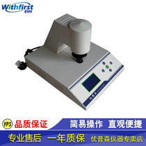 Fluorescent whiteness meter whiteness meter paper whiteness meter Microcomputer fluorescence whiteness meter