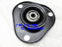 Suitable for Corolla front top rubber Corolla front shock absorber gland 06-15 models