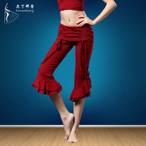 Ottina Lei new belly dance clothing practice pants cotton seven points dance pants pants pants
