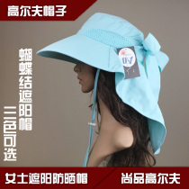 Golf hat Bow dew ponytail sun hat Golf quick-drying hat Beach hat Sunscreen hat