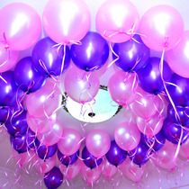 10 inch 220g imitation beauty pearlescent balloon wedding birthday ceremony arch decoration round all colors about 100 pack 15 colors