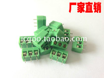 KF126-2P 3P Pillar Wiring Terminal 5 0mm Spacing Green Straight