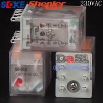 JQX-13F-KE-2C-230V intermediate relay