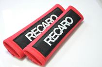 RECARO car safety belt cover car seat belt shoulder seat belt sheath pair-fitting (2)