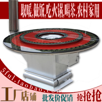 New winter heating energy-saving household wood stove firewood stove return air stove Rural heating stove baking stove