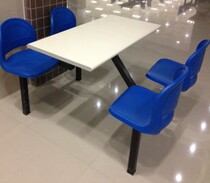  Canteen four-person siamese fast food table and chair combination Rectangular table Hollow plastic table and chair Student canteen table