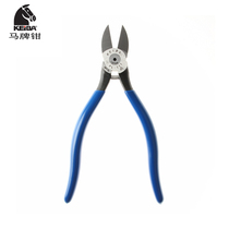 Original Japanese horse KEIBA PL-717 diagonal pliers Watermouth pliers 7 inch 175MM