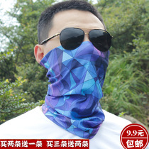 Variety of magic headscarf neck cover male outdoor riding mask fishing sunscreen facial towel travel full face scarf hairband female
