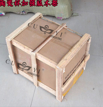 Cup 36pcs 48pcs Heat transfer coated cup wooden frame box Ceramic cup wooden frame