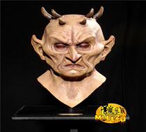 West Cruise Bull Magic King Mask Terror Hex Freaks Devil Headgear Realistic Bars Perform Whole Demagogic Props Play