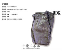 3512 3514 3502 Factory 59-style summer Fei leather pants flying leather suit pilot cycling service Jun fan supplies