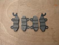 Light riding Guojun QM125-2D QM200-2D QM250-2D front hydraulic brake shoe block