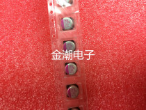 Brand new original 6 3V220UF 6 3X4 2 Pine solid capacitor MP6VL220MC4R2