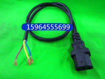 The standard three - hole core 0 75 square 0 7m power supply cord plug - in line Plug - plug - power core Plug - Power core three - hole