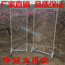 Mobile floor-to-ceiling mesh mesh jewelry rack display rack supermarket small commodity rack hanging stationery rack floor stall grid rack