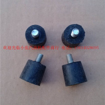 Petrol pump Pumps Accessories 2 Inch 3 Inch Shock Absorbing Foot Cushion 168 170F gx160 gx200 gx200 foot