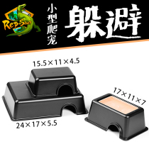 Reptile shady escape palace guard maned lion Lizard Snake scorpion spider Small climbing pet cave Add water humidify moisturizing