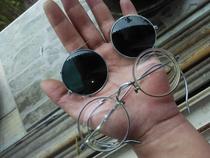 Republic of China 12k gold-clad glasses