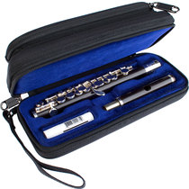 American Protec Puway Too waterproof short flute Musical Instrument Bag Short Flute Box Shockproof Anti-Pressure Waterproof Five-year Warranty
