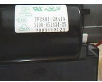 Brand new original Skyworth TV High Voltage package JF2801-2841A 510-051434-25