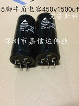Epcos 5 foot horn capacitor 450v1500uf 400v1500uf 400v1800uf 1750uf