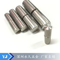 Stainless steel two-door hinge detachable mother and child hinge 8-16 cm male and female door shaft