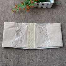 Summer thin short abdomen belt waist large size crotch pants pelvic belt correction belt waist belly