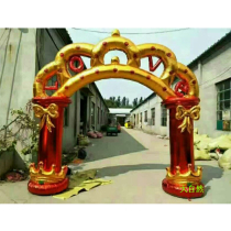 New celebration supplies Wedding props 4 meters small crown door love welcome door Gas mold arch rainbow door