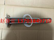 220V 2KW stainless steel double temperature double control heating tube copper thick tube double temperature double control