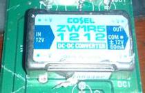 ZW1R51212 original assembly and disassembly * quality assurance * PRICE OF THE BARGAIN