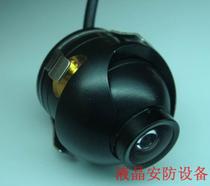 Car HD camera front view side view 360 degree adjustable lens BMW head cable waterproof perforated installation
