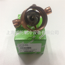 Original imported Japan Heron palace expansion valve SCX-1057DHSA welded port thermal expansion valve R22 R407