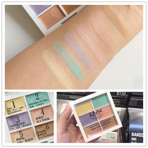 Judy recommends American NYX six-color repair concealer plate to cover eye acne marks Black Eye 9g red blood