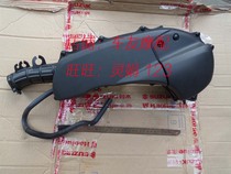 Guosanxin Neptune UA125T-A UA150T Air filter Air filter Air filter