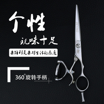 Deying professional hairdressing scissors hairdresser hairdresser hair stylist special flat scissors Liu Hai scissors thin cut stainless steel scissors