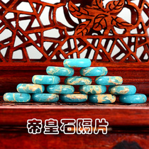 Optimize the Emperor stone spacer beads the abacus beads diy stars moon Bodhi beads ornaments rosary accessories