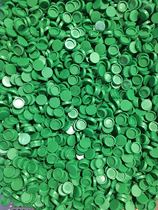 Domestic upper silver guide rail dust cover Guide rail hole plug Guide rail dust cover cap