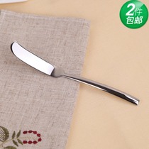 Germany konner 18-10 stainless steel butter knife Butter knife Jam knife Cream spatula