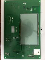 Original HORIZON Qiaoshan treadmill accessories upper control instrument controller ID200