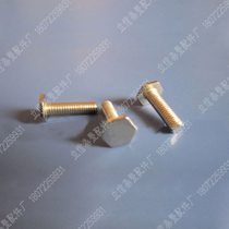 Lixin Gate Fuji setting machine pin plate screw nut factory direct sales hexagon head screw nut stock