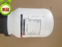Xilong chemical reagent analytical pure AR500 G barium sulfate