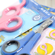 Thousand-feather pet small dog and cat small Beauty nail clipper B0080