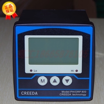 CREEDA CREEDA PH ORP-800 industrial PH meter water quality detector PH Transmitter PH acidity meter