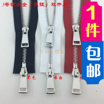 Number 5 double head zipped silver white metal white gold bronze zipped down clothes leather jacket with leather jacket pull lock cotton suit double open zipper