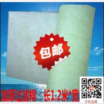 Aquarium filter equipment Filter cotton Fish tank filter material Fish farming equipment Biochemical cotton Nitrifying bacterial filter material